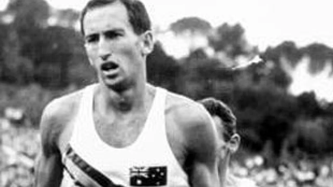 Herb Elliott Honoured Australian Olympic Committee